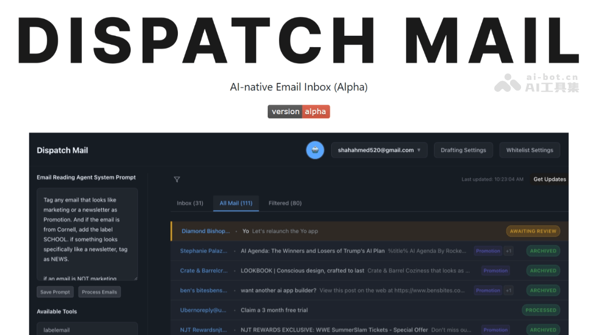 DispatchMail