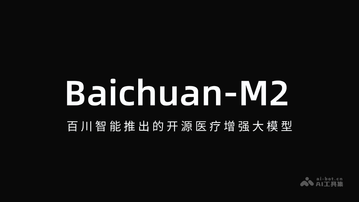 Baichuan-M2