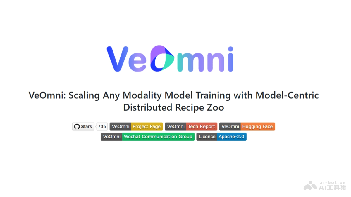 VeOmni