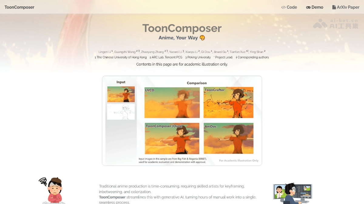 ToonComposer
