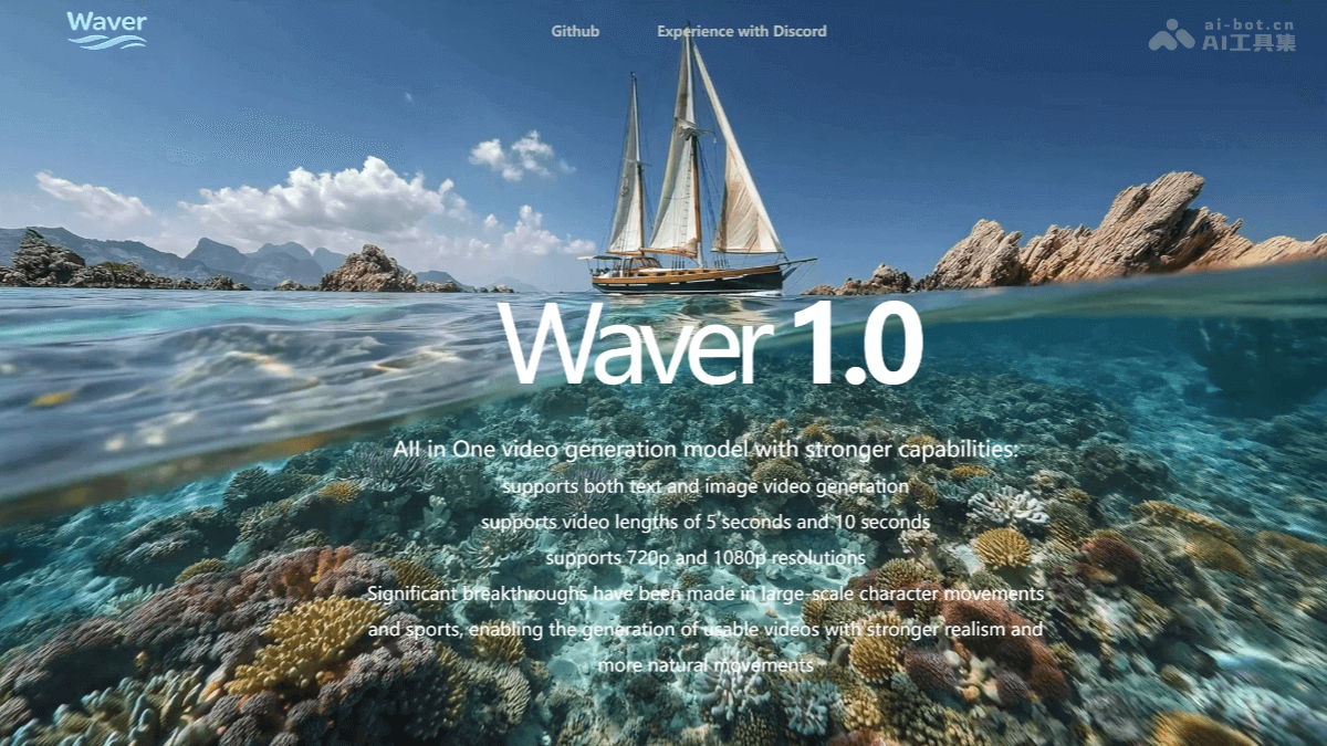 Waver 1.0