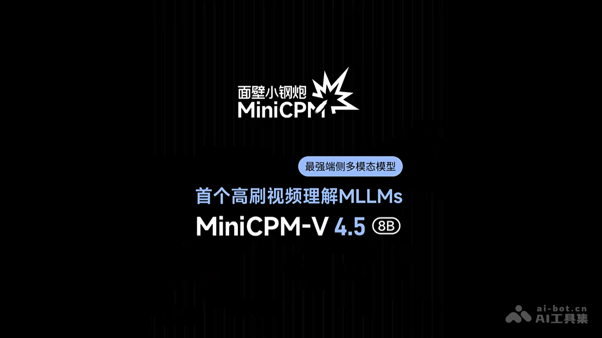 MiniCPM-V 4.5