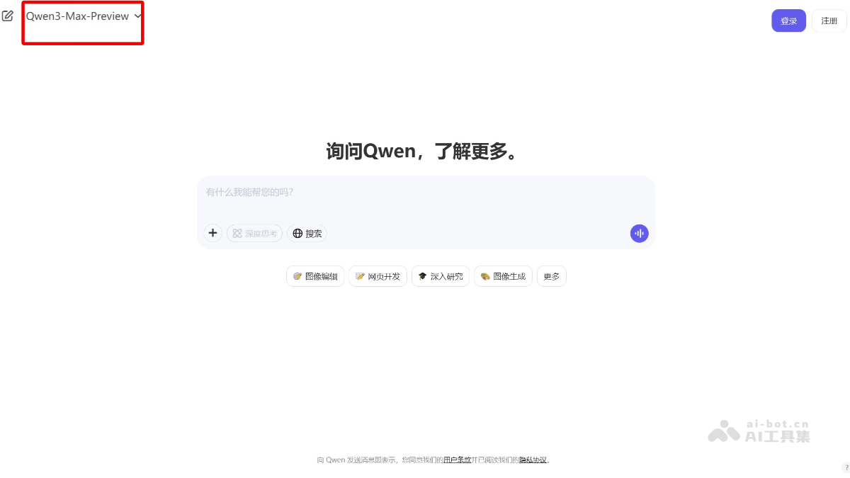 Qwen3-Max-Preview