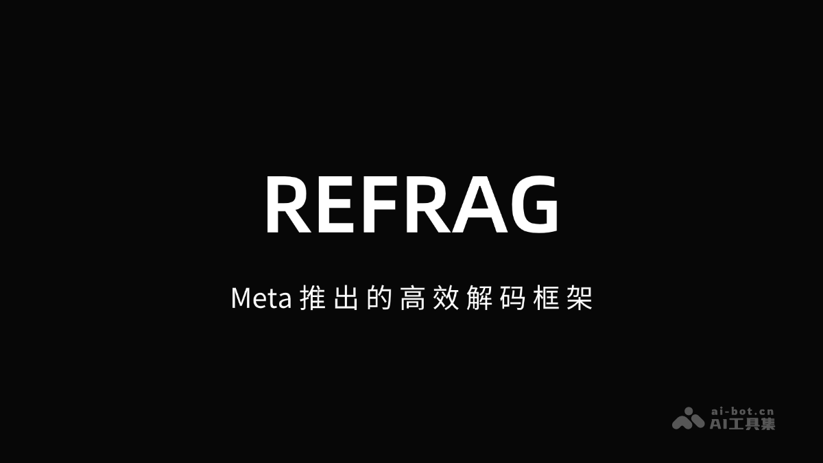 REFRAG