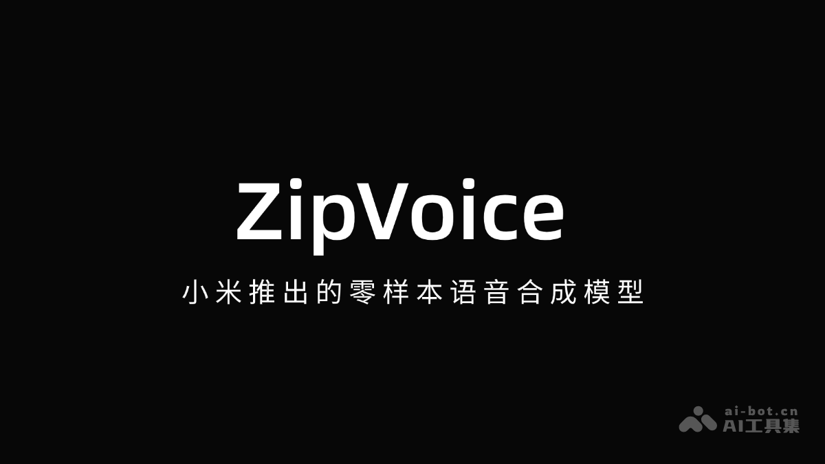 ZipVoice