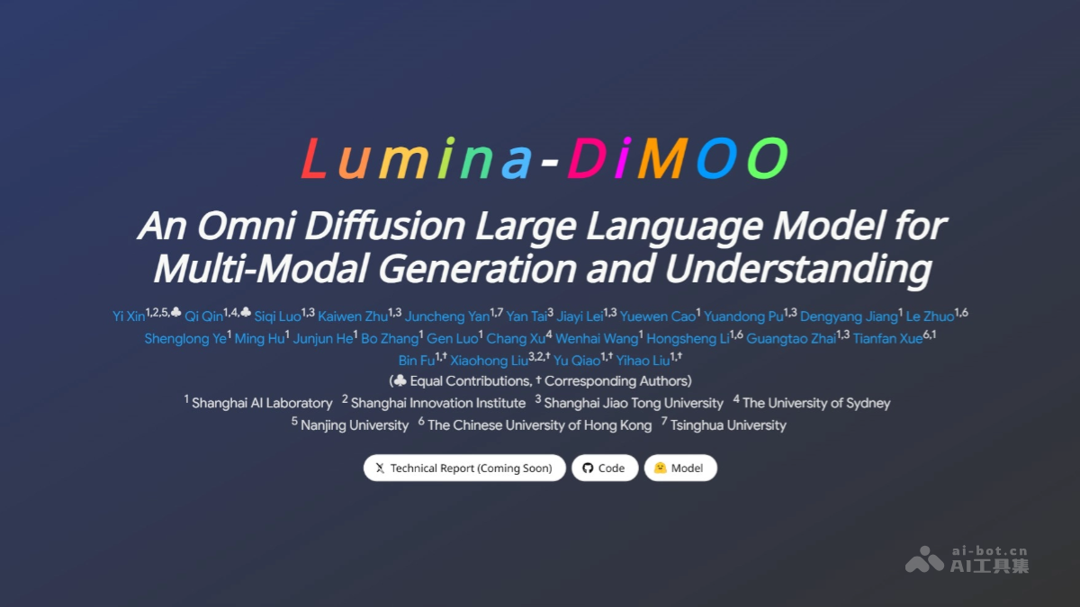 Lumina-DiMOO