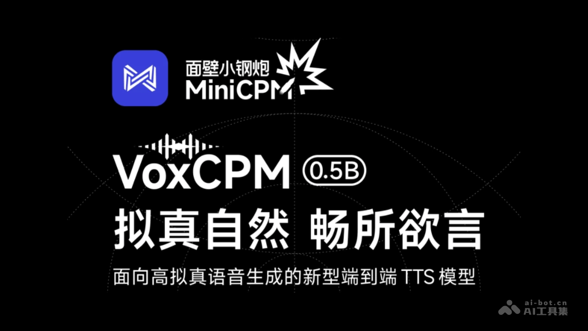 VoxCPM