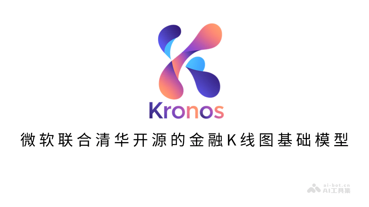 Kronos