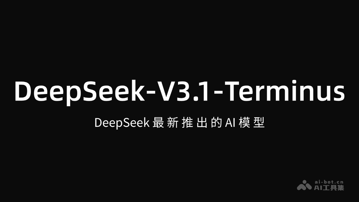 DeepSeek-V3.1-Terminus