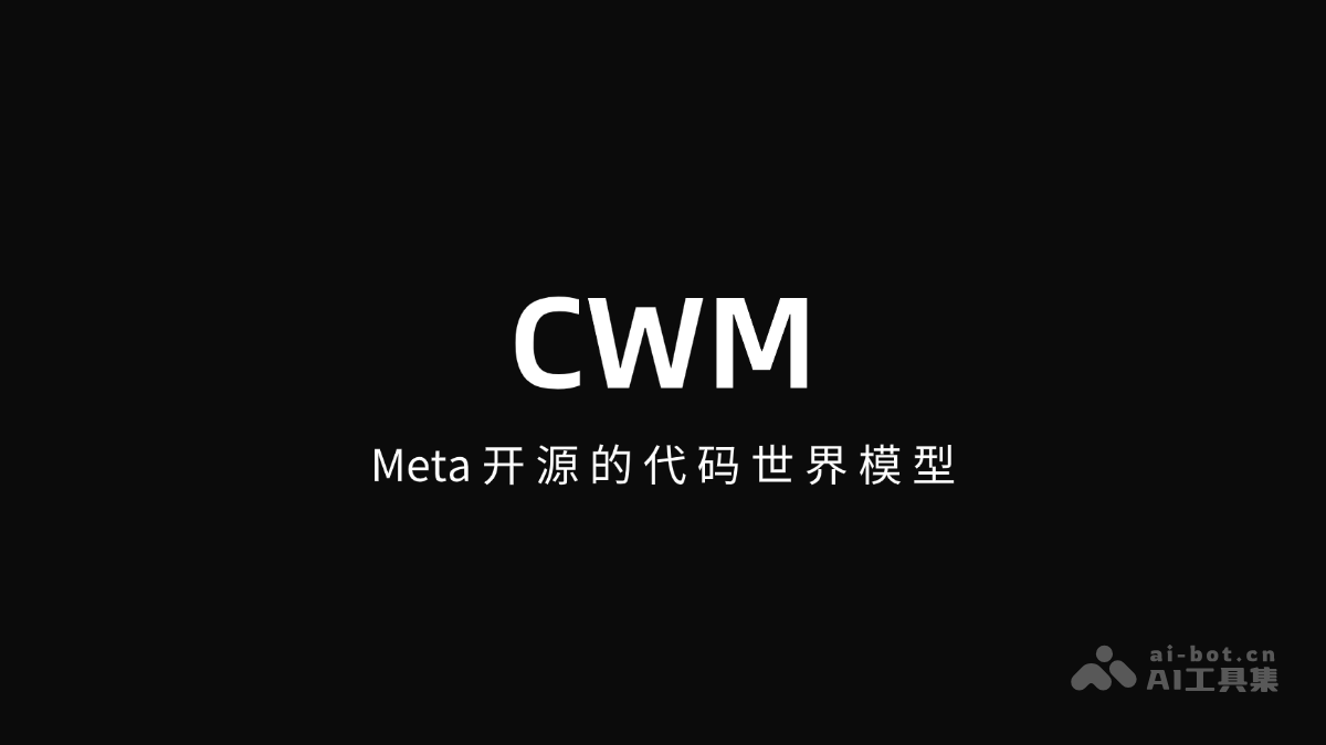CWM