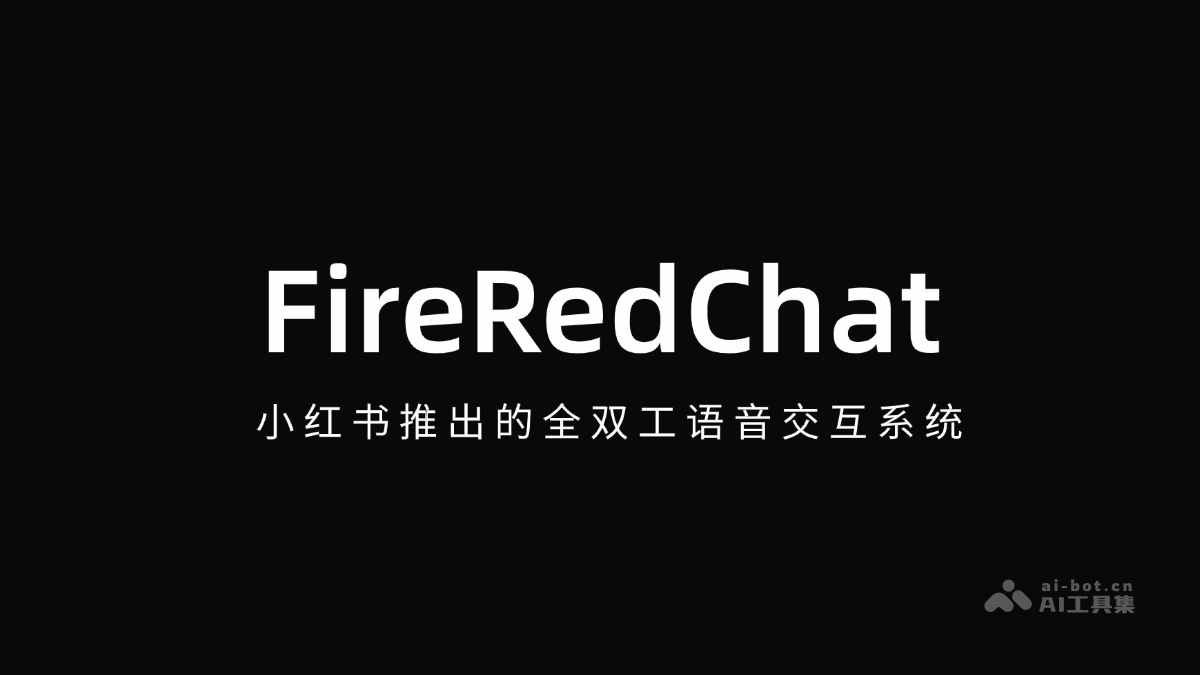FireRedChat